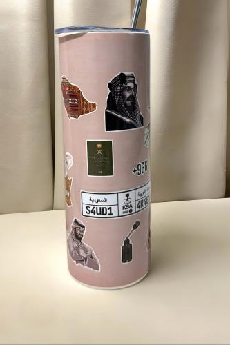 مق اليوم الوطني