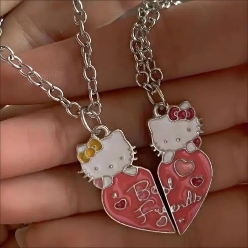 سلسال البست فريند