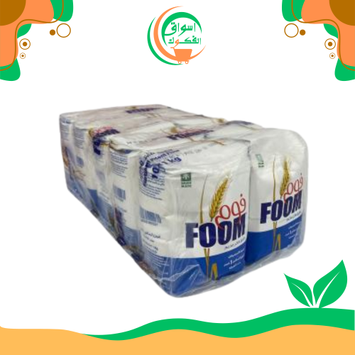 دقيق أبيض فوم 1 كجم * 10 قطع foom flour
