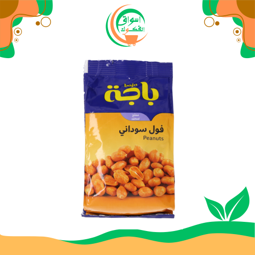 فول سوداني مملح باجا 140 جرام