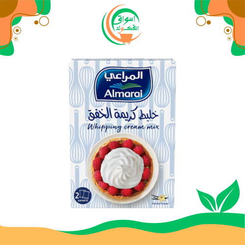 كريمة خفق من المراعي 70 جرام Almarai Whipping Crea...