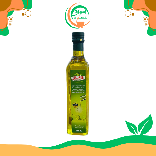 زيت زيتون رواسي 500 مل rawasi olive oil