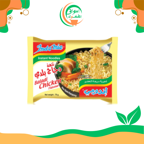 نودلز إندومي بنكهة دجاج حرّ 70 غرام indomie