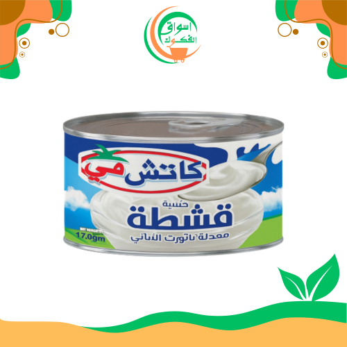 شبية قشطة كاتش مي 170 جرام catch me