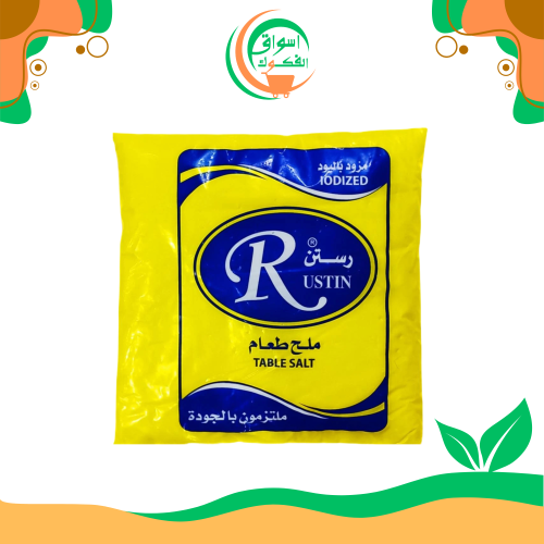ملح طعام راستان المعالج باليود 4 كجم