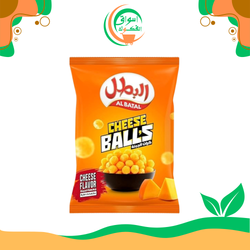 كرات الجبن البطل، 90 غرام