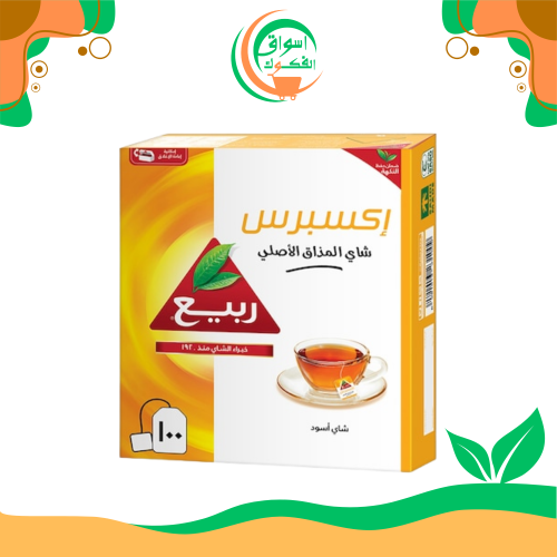 شاي سبرينغ إكسبريس ١٠٠ قطعة + ٢٠ قطعة مجاناً