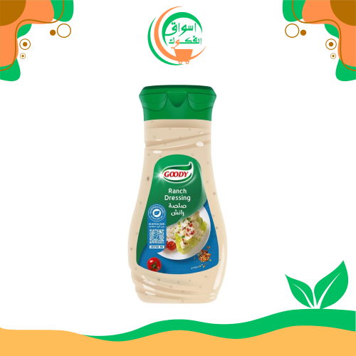 صوص رانش عضوي من جودي- 250 مل