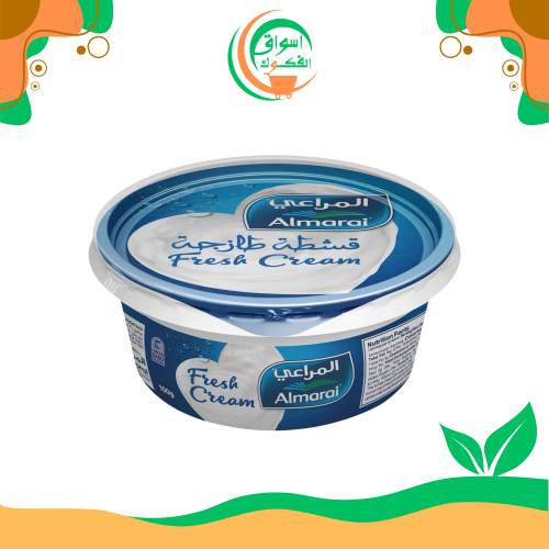 كريمة طازجة من المراعي 100 غرام almarai fresh crea...