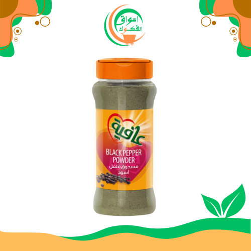 حبوب الفلفل الأسود عافية 80 جرام afia blak pepper
