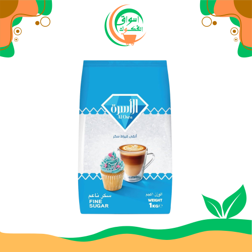 سكر الأسرة العائلي الناعم - 1 كجم sugar