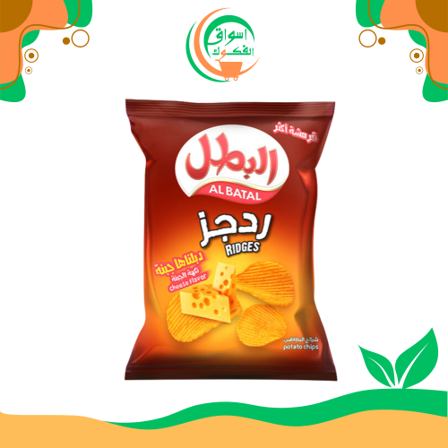 بطاطس البطل ريدجز حجم عائلي بالجبنة 155 جرام AL BA...