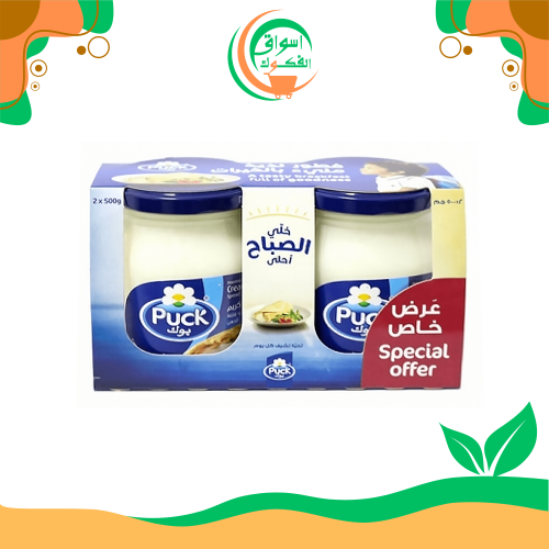 جبنة بوك القابلة للدهن 2*500 جرام