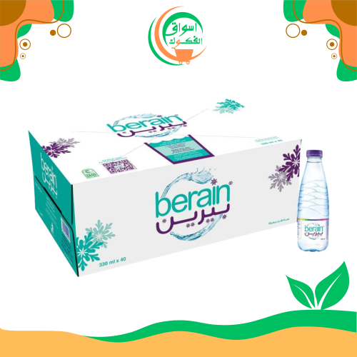 مياه بيرين المعبأة للشرب 330 مل × 40 berain water