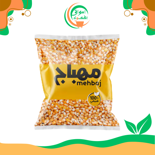 فشار المهباج حجم 1 كجم