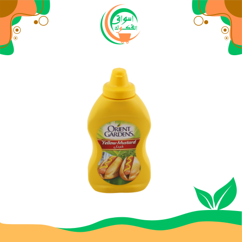 خردل أصفر من حدائق أورينت، 227 غرام freshly yellow...