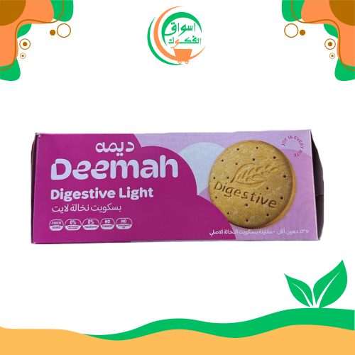 بسكويت ديمه دايجستف لايت 340 جرام deemah