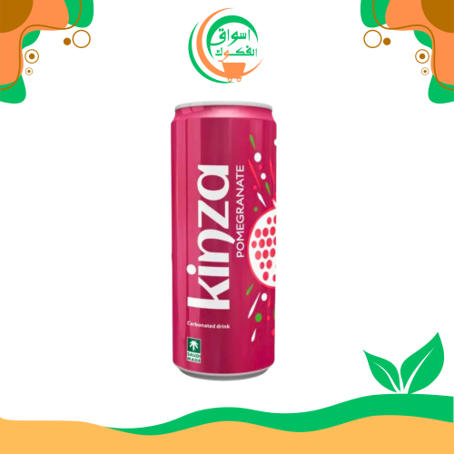 كنزة رمان 250 مل