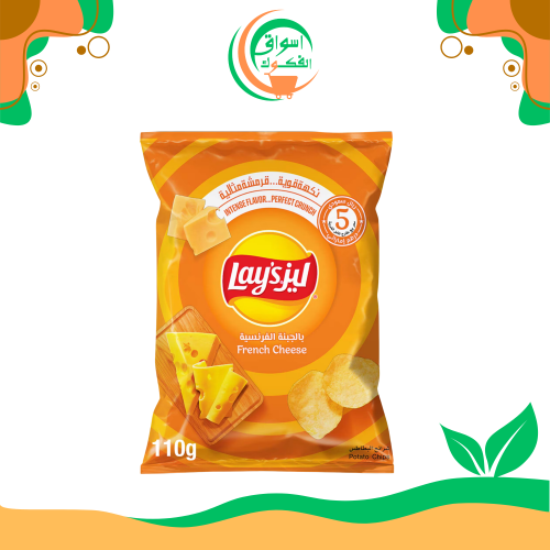 رقائق البطاطس بالجبنة الفرنسية من ليز 110 جرام Lay...