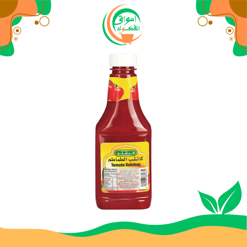 كتشب فرفشلي 397 جرام