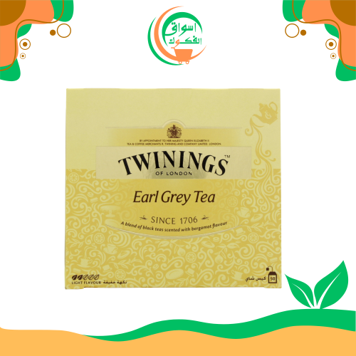 أكياس شاي توينغز إيرل جراي 50 ورقة twinings