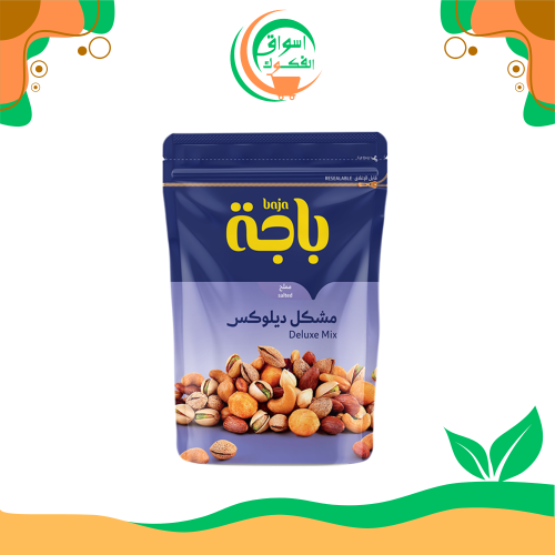 مكسرات مشكلة فاخرة | باجا ٢٨٠ غرام baja