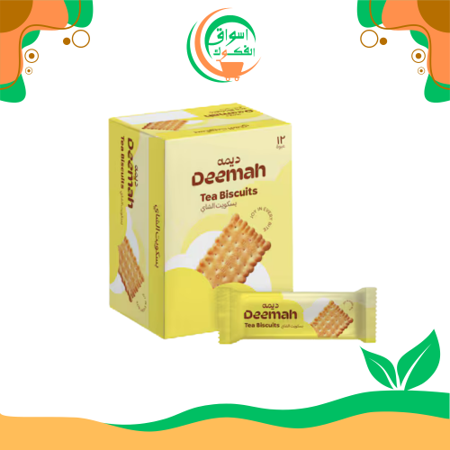 بسكويت شاي ديمة 960 جرام deemah tea biscuits