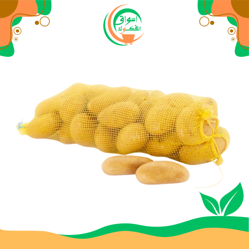 كيس بطاطس كبير potato