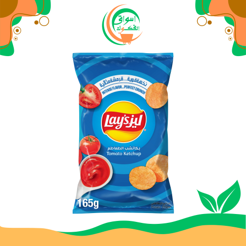 كاتشب الطماطم من ليز 165 جرام Lays