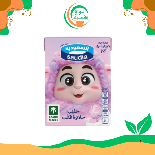 حليب حلوى القطن السعودي 200 مل
