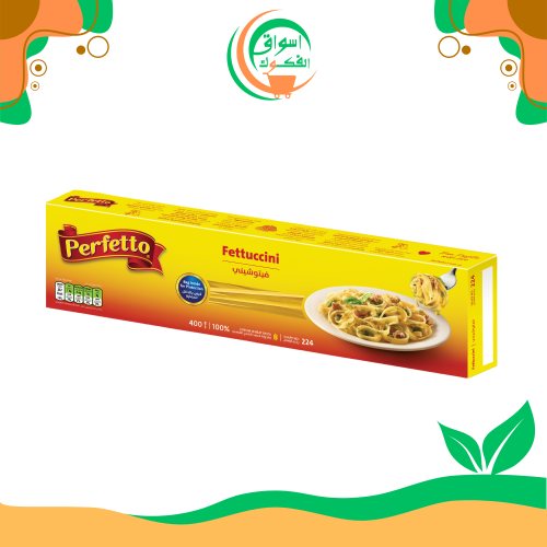 بيرفيتو فيتوتشيني شكل 224 400 جرام perfetto pasta