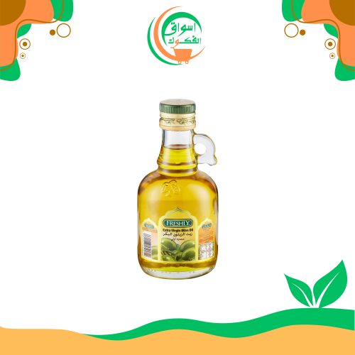 زيت زيتون بكر ممتاز طازج 250 مل olive oil
