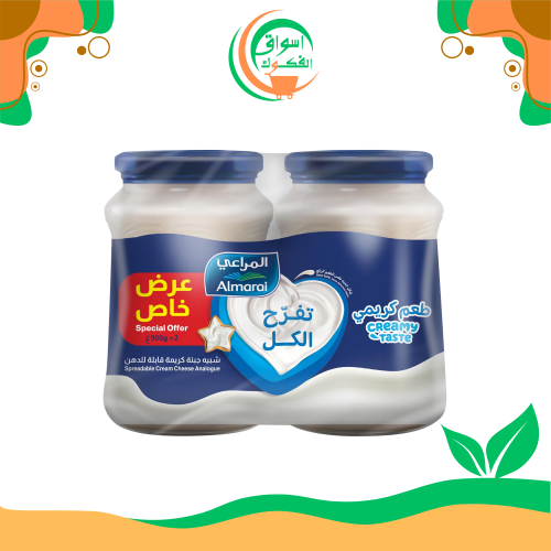مجموعة جبنة المراعي 500 غرام 2 حبات Almarai Cream