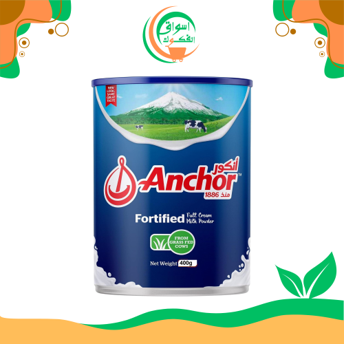 حليب بودرة أنكور 400 غرام anchor milk powder