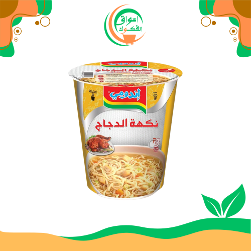 نودلز إندومي بنكهة الدجاج، كوب 60 غرام indomie