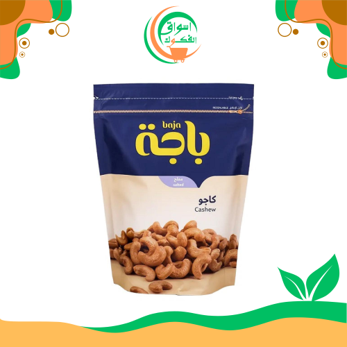 كاجو باجا مملح 120 جرام