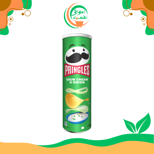 برينجلز كريمة حامضة وبصل 165 جم