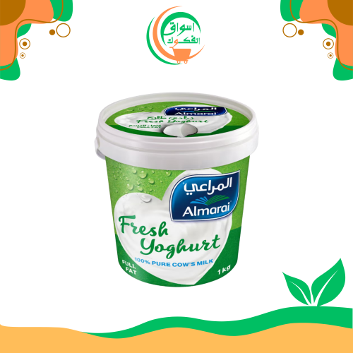 زبادي المراعي كامل الدسم 1 كجم almarai yoghurt