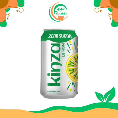 مشروب غازي كينزا زيرو سكر بنكهة الليمون 320 kinza