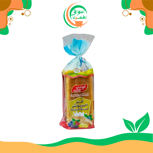 خبز بريوش فونتي 500 غرام