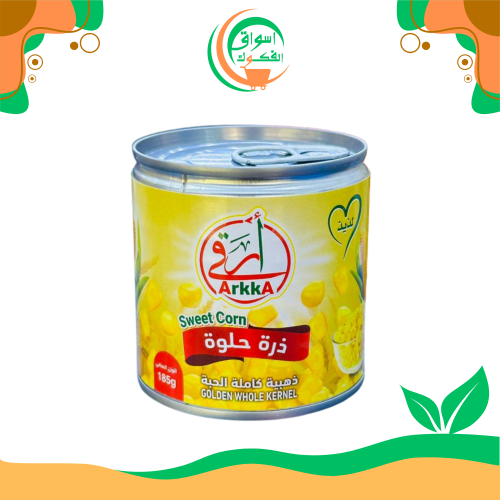 ذرة حلوة ارقي 185 جرام arkka