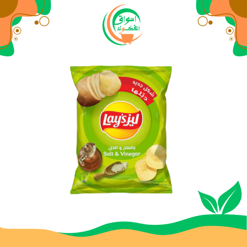 ليز ملح وخل 45 جرام Lays