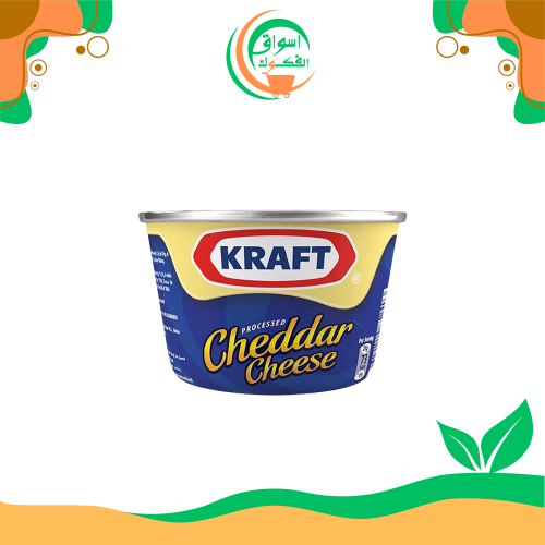 علبة جبنة شيدر كرافت، 50 غرام kraft cheddar