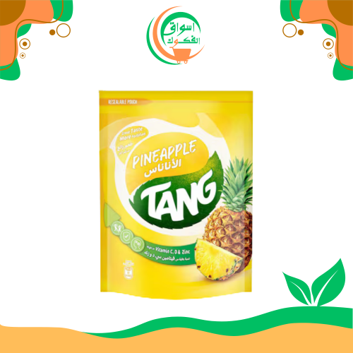 عصير تانج بنكهة الأناناس، 375 جم tang pineapple