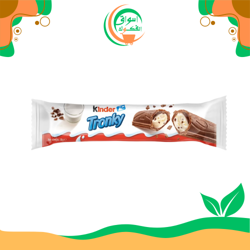 اشتري رقائق شوكولاتة كيندر ترانكي 18 جرام kinder t...
