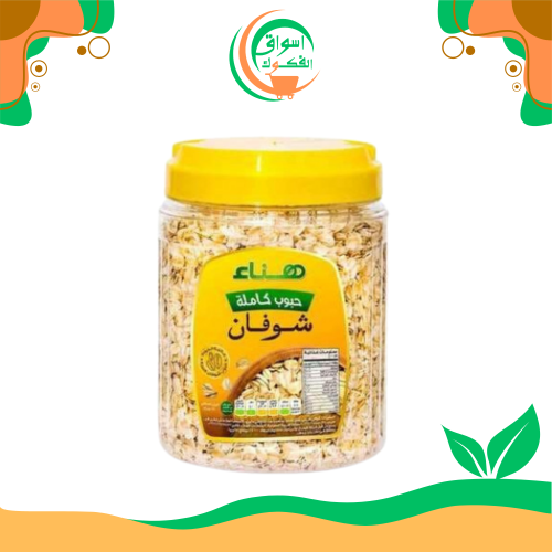 شوفان حبوب كاملة هناء 450 جم oats