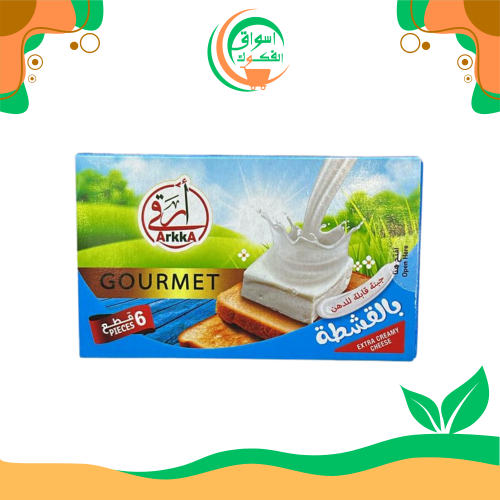 جبنة مربعات ارقي 100 جرام arkka