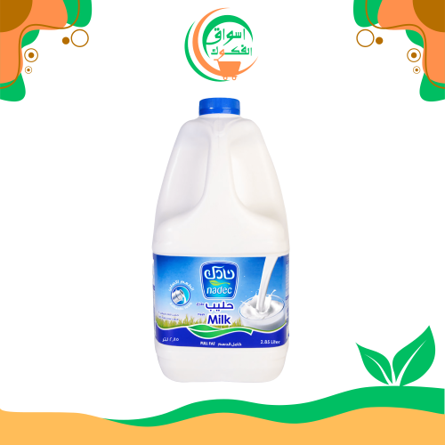 حليب نادك كامل الدسم - 2.85 لتر