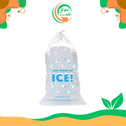 كيس الثلج ice