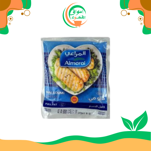 جبنة حلومي كاملة الدسم 200 غرام